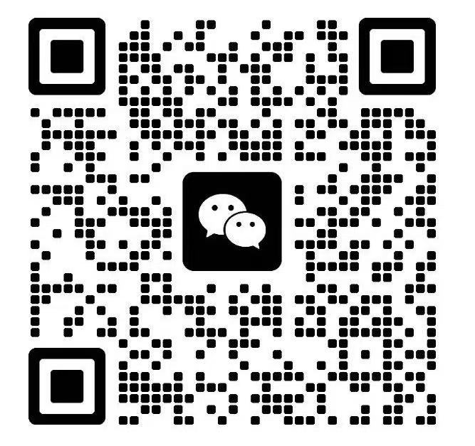 扫一扫加微信-轻创终点站